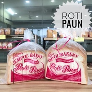 JEMPOL BAKERY ( Roti paun, Roti sandwhich, Roti wholemeal, Biskut lembut & Roti hailam)