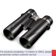 ZHY/NEW🔐QM Bresser bresserEagle Series HD High Power10X42Nitrogen-Filled Waterproof Low-Light Night Vision Binoculars FD