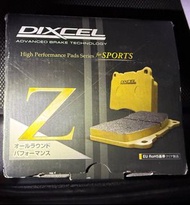 Dixcel 制動皮 Z type -Toyota 
