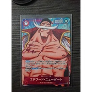 NEWGATE EDWARD OP02-004