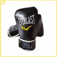 EVERLAST Prostyle 12oz Boxing Gloves Heavy Punch Bag Workout Training Hand Wraps Boxing Gloves