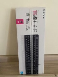Elecom TK-FCM104XBK日英鍵盤，有線，全鍵盤，黑色。有線キーボード/メンブレン式【ELECOM】TK-FCM104BK [ブラック]