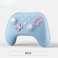 洛可哥適用於switch手柄oled無線藍芽PC電腦steam遊戲IOS無限暖暖