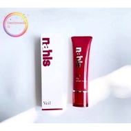 nahls - Veil SPF 50 PA+++ 防晒隔离霜