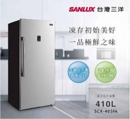易力購【 SANYO 三洋原廠正品全新】 直立式冷凍櫃 SCR-405FA《410公升》全省運送 