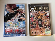 One piece 海賊王 香港天下中文版 電影特典非賣品兩本： - 卷四十億  film RED - 卷777  film GOLD  不散買.