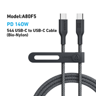 【PD 140W】Anker 543 USB-C to USB-C Cable (Bio-Braided) USB 2.0 Type C Charging Cable for  iPhone 15 pro max MacBook Pro 2022 iPad Pro 2022 iPad Air 4 Samsung Galaxy S24 Ultra S23 Ultra S23