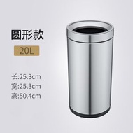 20L無蓋不鏽鋼垃圾桶 大圓垃圾簍