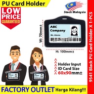 ID Name Card Holder / Name Card Holder / ID Holder / CID ID Holder / PU Card Holder #9541