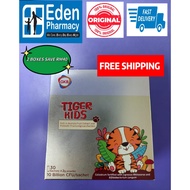 GKB Tiger kids milk tiger milk mushroom (30x2g)