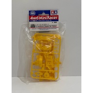 Tamiya 95353 VS Chassis Reinforced Yellow