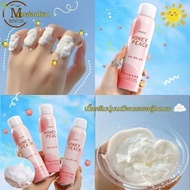 ส่งฟรี HONEYPEACH มูสกำจัดขนถาวร 150ml กำจัดขนไม่เจ็บปวด รวดเร็ว (มูสกำจัดขนหมอย ผลิตภัณฑ์กำจัดขน ครีมกำจัดขนลับ กำจัดขนรักแร้ ครีมขจัดขน สเปรย์กำจัดขน กำจัดขนน้องสาว แว๊กกำจัดขน ครีมกำจัดขนแร้ ครีมจำกัดขน มูสโฟมกำจัดขน ครีมกำจัดขนรักแร้ ครีมกำจัดขนขา )