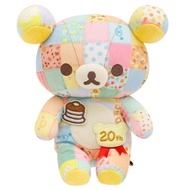 Cute Rilakkuma Patchwork Plush Toy 20th Anniversary Limited Edition Bear Stuffed Doll Kids Gift 20cm