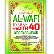 AL WAFI SYARAH HADITH HADIS 40 ARBAIN ARBA'IN IMAM NAWAWI (AL HIDAYAH)
