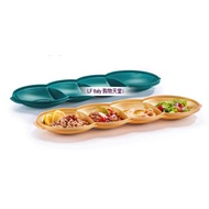 Tupperware Allegra 4 Peas Tray (1)