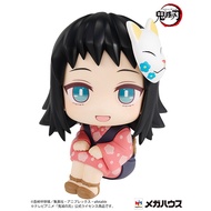 Hoon Bao Toy Shop Agent Version MH LOOK UP Demon Slayer Mako MAKOMO