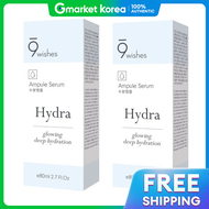 9WISHES | Nine Wishes Hydra Ampoule 80ml x 2 Soothing Care