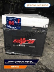 ULTRA Motolite PLUS 3Sm/N70l Maintenance Free Car/Automotive Battery