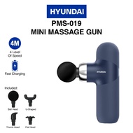Hyundai PMS-019 Massager Gun Strong Vibrating Quiet Electric Fascial Gun Muscle Relaxation