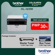 Brother DCP-1610W 3-in-1 A4 Mono Laser Printer WiFi Mobile Printing similar M28w MF113w L2550DW MF30