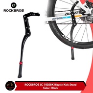 Rockbros JC1005BK Standard Side Bike Telescopic Kick Stand