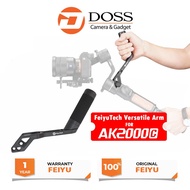 Feiyu Versatile Arm for AK2000C & AK2000S