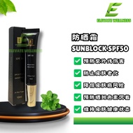 防晒霜 荷花 SPF50++++ SUNBLOCK SUNCREEN ABNER BEAUTY EE E&E THERESA 防晒 ESUN 防晒霜隔离霜防紫外线防晒