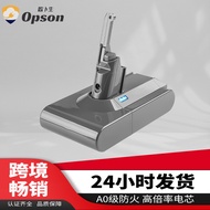 Sesuai untuk Dyson V8 21.6V Pembersih Vakum Aksesori Penggantian untuk Litium Alat Dyson V8