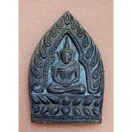 W099 Rian Chao Sua BE2535 LP Pae Wat Pikulthong