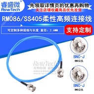 Kabel Penyambung RF SS405 BNC-JJ BNC/Q9 Kabel Penyesuai Lelaki ke Lelaki RM086 Kabel Ujian Fleksibel