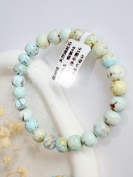 恣意生長丨湖北高瓷綠松石手串丨彌雅原創設計
