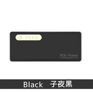 含發票PQI i-Power 16750大容量行動電源 (黑)     