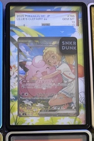 Lillie's Clefairy EX  Start Deck 100 寶可夢卡牌 - 鞋網貨 MC 765/742
