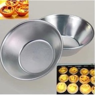 Aluminum Alloy Egg Tart Mold Anode Oven Cake Mold Muffin Cup Small Cake Mold Portuguese Egg Tart Ric