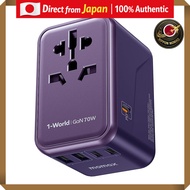 MOMAX 70W GaN Travel Adapter - Fast Charging with 3 USB-C PD, 2 USB-A QC, and 1 AC Outlet for Worldw