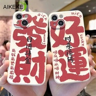 Compatible For Vivo IQOO Z9 Turbo Z9X IQOO 12 11 10 9 5 Pro 11s Z7 Z7X Z1 Neo 9 Pro 8 7 6 5 SE 3 Pho