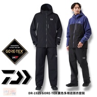 [DAIWA] DR-1925 GORE-TEX Black Multi-Purpose Raincoat Set [25 Style] Zhongli Red Sea Fishing Tackle 