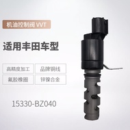 15330-BZ040 Suitable for Daihatsu VVT Valve  Camshaft Solenoid Valve 15330BZ040