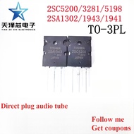 Original 2SC5200/3281/5198 audio tube 2SA1302/1943/1941 TTC TTA straight plug TO-3PL