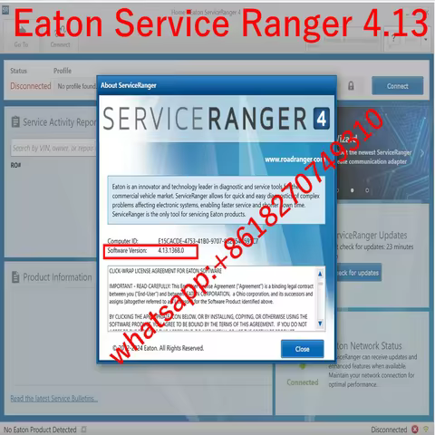 2025 Eaton Service Ranger 4.13 Eaton ServiceRanger+ 08.2025 Database