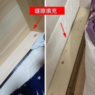 Bed Side Extension for Children, Bed Gap Filler, Bed End Extension, Bed Side Extension Board