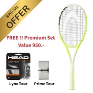 HEAD EXTREME PRO (98 in²/ 305 g./L2) Tennis Racket         Color: Lime    + Premium Set (Lynx Tour S