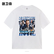 House MD T-Shirt Dr. Gregory House Meme Graphic Premium Cotton Oversized Vintage Washed Tee  129