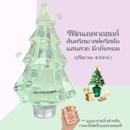 TORIAROMA | Tori Refill Alcohol Spray รุ่น Christmas crystal 🎄🎋 แอลกอฮอล์แบบขวด 400 ml. Food Grade