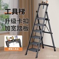 Herringbone Ladder Thickened Ladder Portable Ladder Folding Ladder Climbing Ladder Household Ladder 