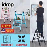 idropmy 3 LAYER Foldable Compact Standing Step Household Ladder