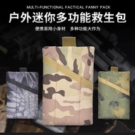Outdoor Mini Sports Tactical Waist Bag Camouflage EDC Tool Storage Bag Purse Portable Tool Handheld 