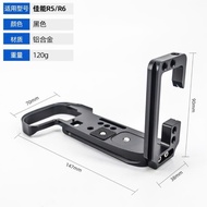 TA Camera: L Plate - Aluminum Frame L For Canon R5/R6 - Dimensions: 147 x 70 x 38 mm