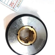 Magnet spool spoel spol sepul kopling mesin bubut L5 c6150 6250