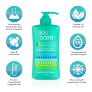 Suu Balm Body Wash Sabun Subalm Dewasa sensitif eczema eksim psiorasis